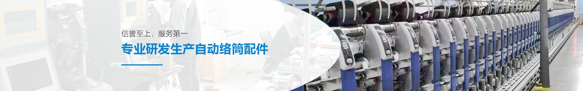 乐鱼官网网页版-乐鱼（中国）官方
